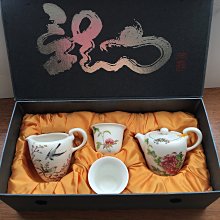 原廠正品《宜龍》鳥語花香禮盒（1壺+1海+2杯）#茶具茶壺